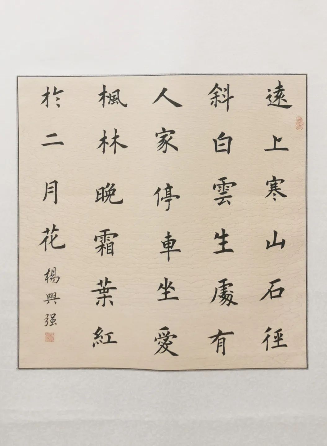 微信圖片_20220826162956.jpg